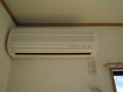 Other Equipment. Air conditioning