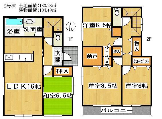 Floor plan. 20.8 million yen, 4LDK, Land area 183.28 sq m , Building area 104.49 sq m