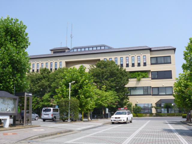 Government office. 1105m to Tamamura office