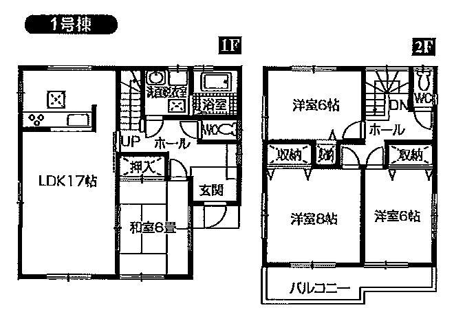 Floor plan. (1 Building), Price 20.8 million yen, 4LDK, Land area 187.59 sq m , Building area 104.75 sq m