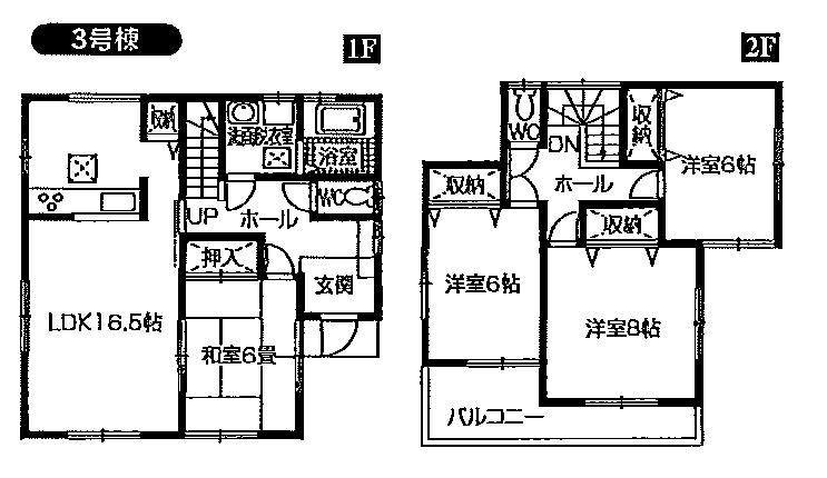 Floor plan. (3 Building), Price 21,800,000 yen, 4LDK, Land area 187.6 sq m , Building area 105.58 sq m