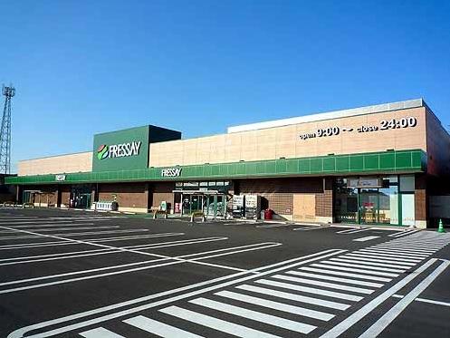 Supermarket. Furessei to Tamamura shop 1687m