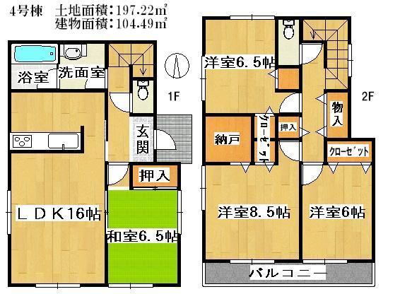 Floor plan. 19,800,000 yen, 4LDK, Land area 197.22 sq m , Building area 104.49 sq m