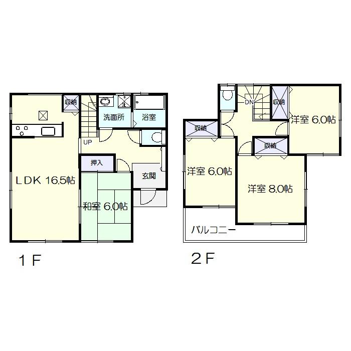 Floor plan. 20.8 million yen, 4LDK, Land area 187.59 sq m , Building area 104.75 sq m