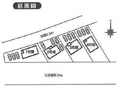 Compartment figure. 19,800,000 yen, 4LDK + S (storeroom), Land area 240.43 sq m , Building area 105.99 sq m