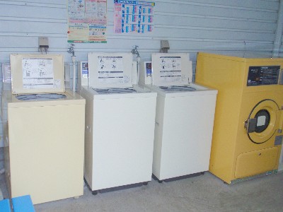 Other Equipment. Shared launderette