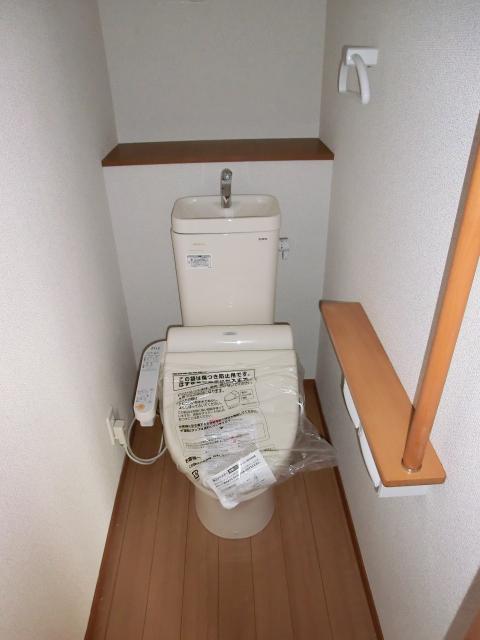 Toilet. Same specifications