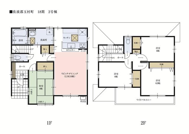 Floor plan.  [Between 2 Building floor plan] kitchen, Washroom, Planning of water around concentration which is concentrated the bathroom. Effectively use and glad plan to busy mom the time. 