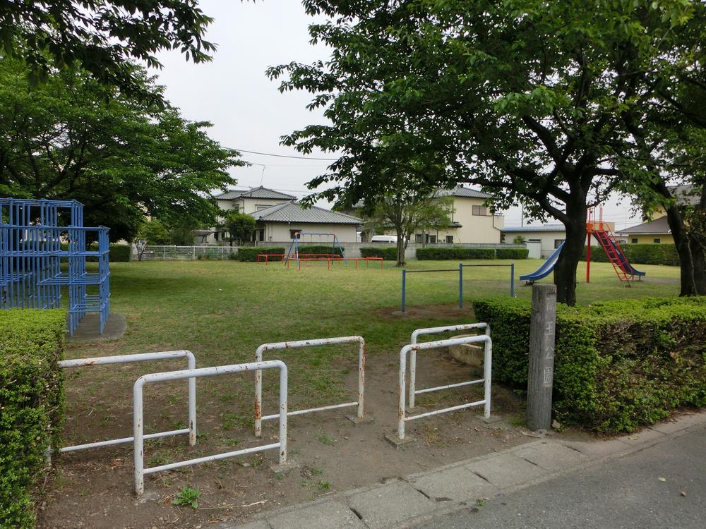 park. 45m to Minamidama park