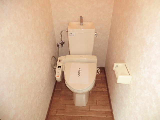 Toilet