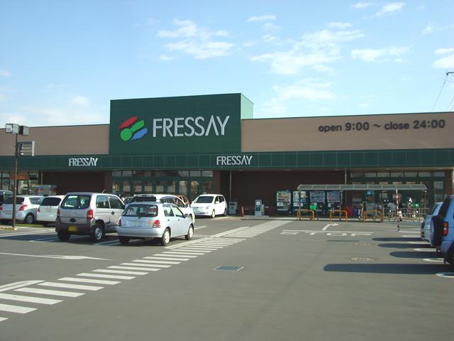 Supermarket. Furessei to Tamamura shop 1012m