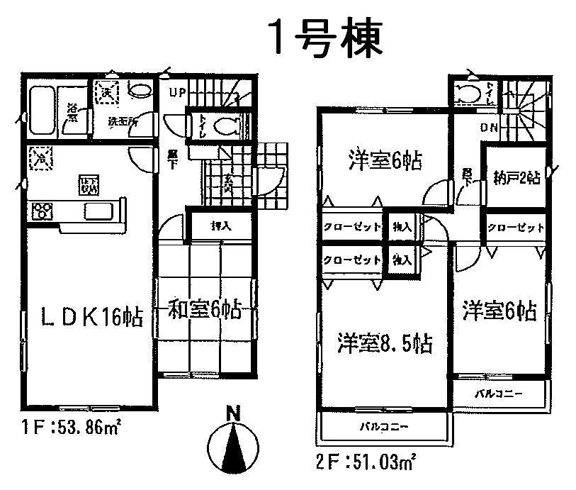 Floor plan. (1 Building), Price 19,800,000 yen, 4LDK+S, Land area 173.81 sq m , Building area 104.89 sq m