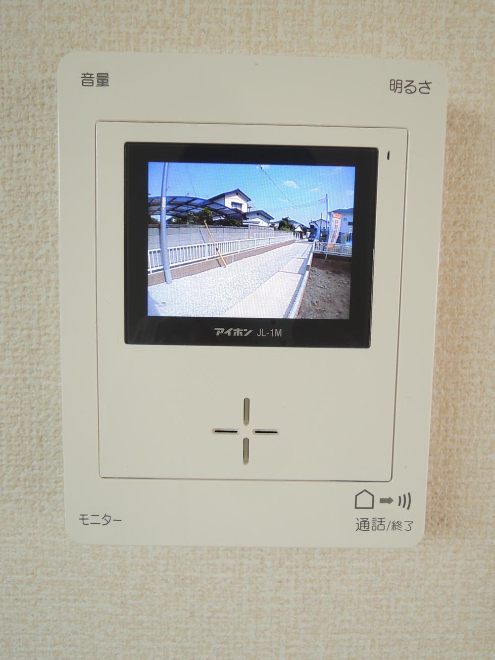 Security equipment.  ■ name