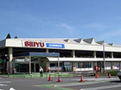 Supermarket. 686m until Seiyu Irisawa shop