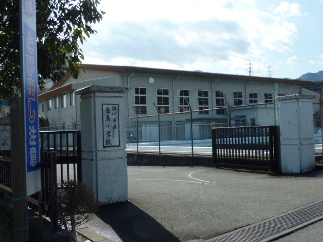 Primary school. 1498m to Shibukawa Tatsugane Island elementary school (elementary school)