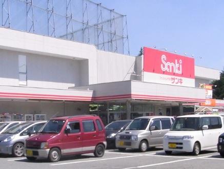 Shopping centre. Sanki until Shibukawa shop 1245m