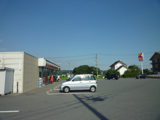 Convenience store. Save On Shibukawa solder store up (convenience store) 1096m