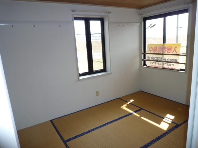 Living and room. Japanese style room