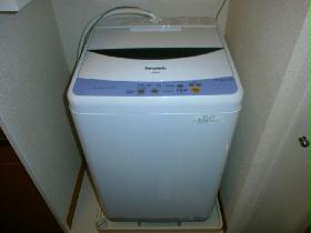 Other. Fully automatic washing machine