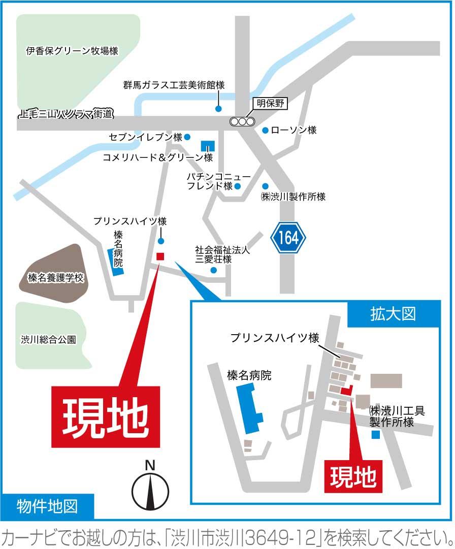 Local guide map. Once you astray Please call  0120-945-774 Responsible Ishiguro Shinichi