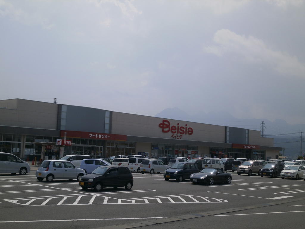 Supermarket. Beisia Shibukawa Whirlpool store up to (super) 914m