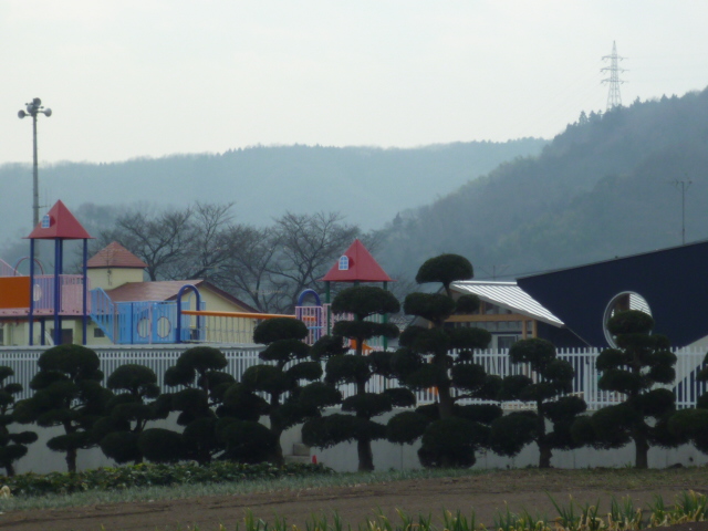 kindergarten ・ Nursery. Miyukida nursery school (kindergarten ・ 846m to the nursery)