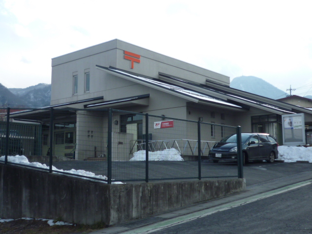 post office. Ikaho 648m until the post office (post office)