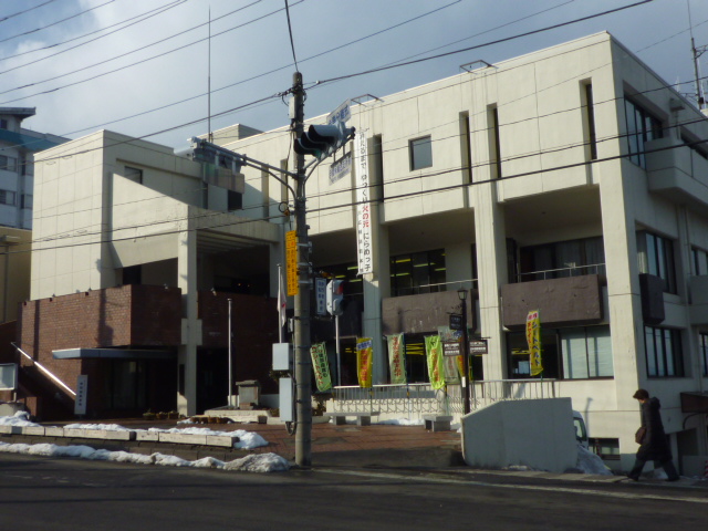 Government office. Shibukawa city hall Ikaho 727m to general branch office (government office)