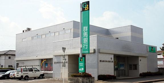 Bank. Gunma Bank Shikishima to the branch 702m