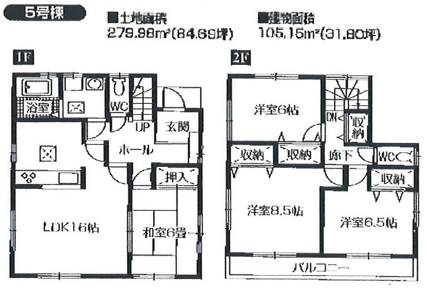 Floor plan. (5 Building), Price 19,800,000 yen, 4LDK, Land area 279.98 sq m , Building area 105.15 sq m