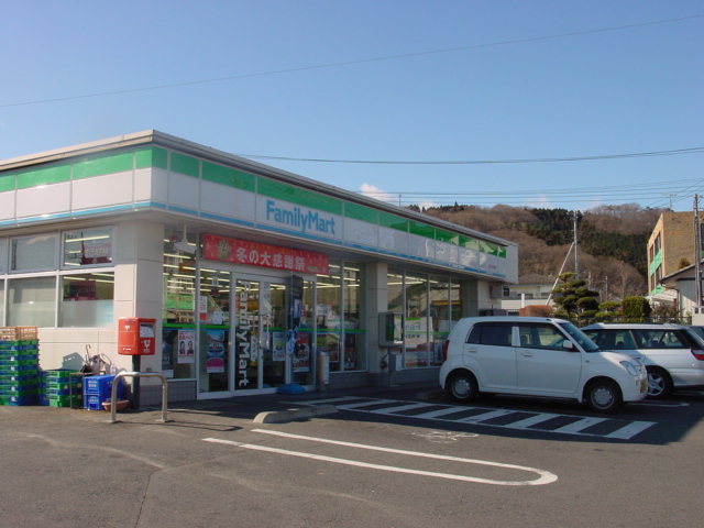 Convenience store. FamilyMart Shibukawa Ishihara store (convenience store) up to 100m