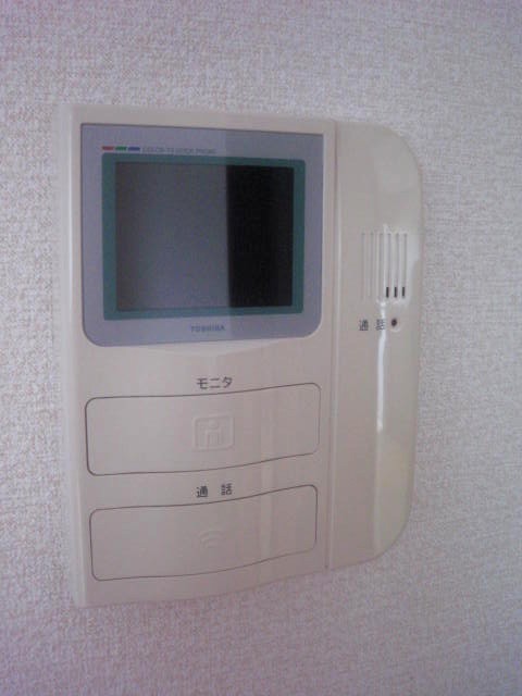Other Equipment. TV door phone