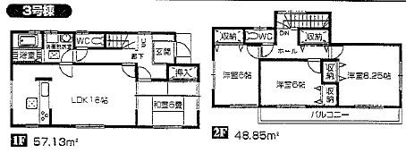 Floor plan. (3 Building), Price 18,800,000 yen, 4LDK, Land area 225.6 sq m , Building area 105.98 sq m