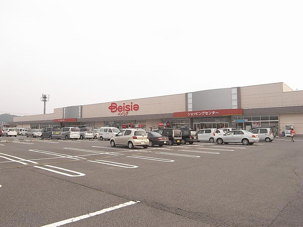 Supermarket. Beisia Shibukawa Whirlpool 912m to shop