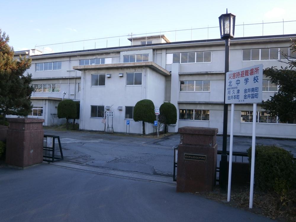 Junior high school. Shibukawa Municipal Shibukawa to North Junior High School 1120m