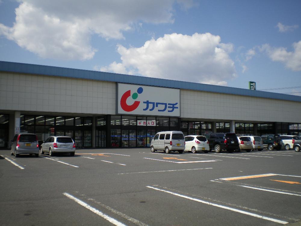 Drug store. Kawachii chemicals to Shibukawa shop 1085m
