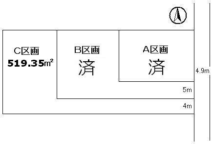 Compartment figure. Land price 13,380,000 yen, Land area 519.35 is sq m C compartment