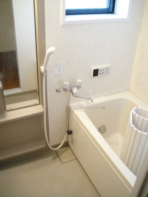 Bath