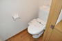 Toilet. With Washlet