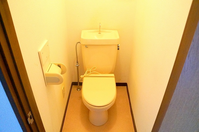 Toilet. It has become a heating toilet