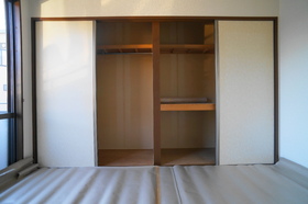 Living and room. Japanese-style room 6 quires