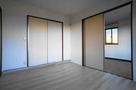 Living and room. Japanese-style room 6 quires