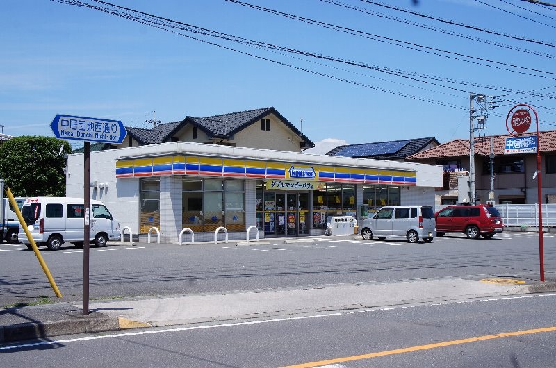 Convenience store. MINISTOP 386m to Takasaki Nakai store (convenience store)