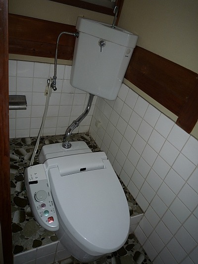 Toilet