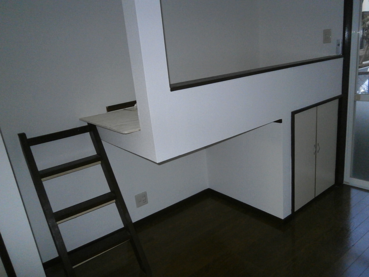 Living and room