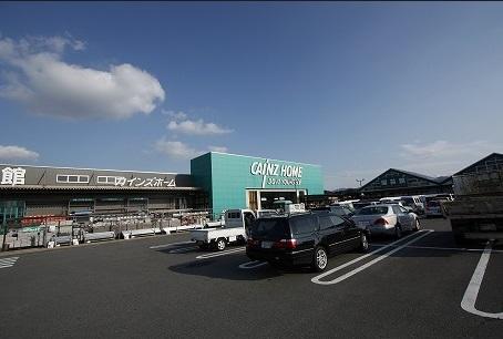 Home center. Cain Home Yoshii to the store 707m