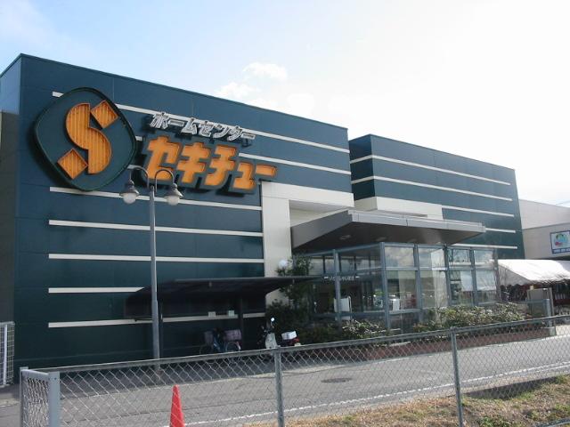 Home center. Sekichu 1754m until Takasaki Yachu shop