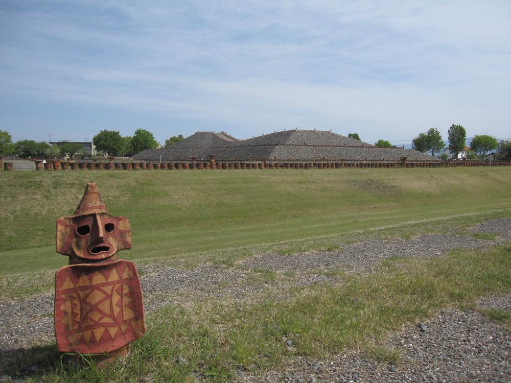 park. 1000m to the village of Haniwa