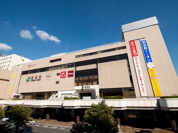 Surrounding environment. In front of the station commercial area, Stylish boutiques and restaurants lined, Clothing ・ Eclipse ・ Living ・ Enjoy Yu shopping and fulfilling in all genres. Masu very commercial city "Takasaki" fun Me is life enjoy the urban functions of. (Takasaki Station)