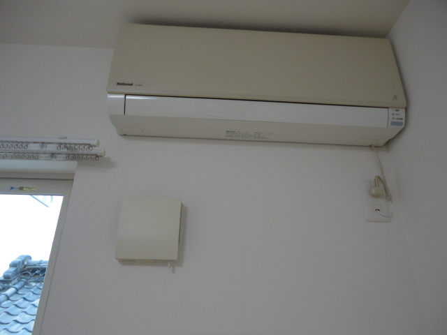 Other Equipment